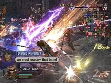 Samurai Warriors 2 - Empires screen shot game playing